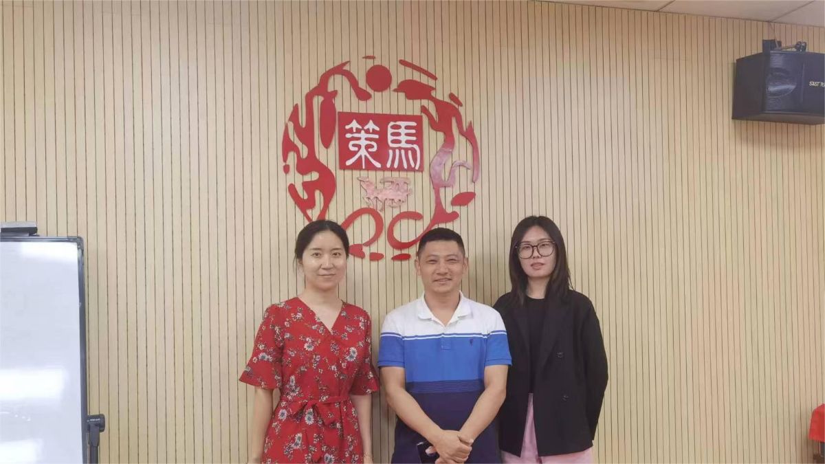 微信图片_20230814115820