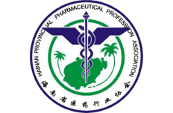 海南省医药行业协会
